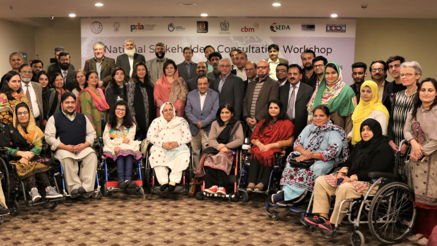 How Pakistan is keeping disability inclusion on the SDG agenda Blogs